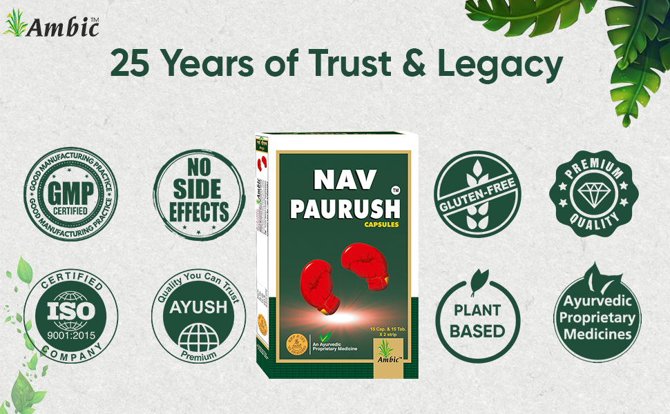 Ambic Nav Paurush Capsule - 60 (Capsule + Tablet) I Ayurvedic Weight Gain Capsules For Strength & Stamina I Promotes Muscle Gain Naturally (Pack of 1), 60 grams