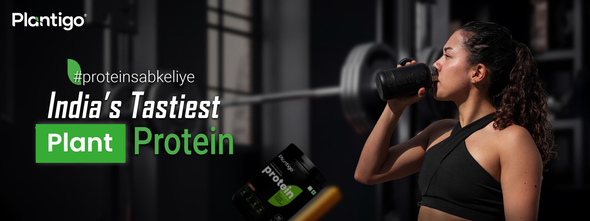 Plantigo Clean Protein Powder Men & Women | 24g Plant Protein, 4.4g BCAA, 2g Leucine, 4g Fiber | No Sugar, No Dairy, No Preservatives | 4x Fast Digest, Stress & Muscle Recovery | Swiss Chocolate 500g