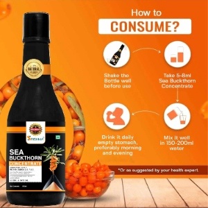 SRISHMA Sea Buckthorn Juice Concentrate 500ml Pack of 2 | Cold Pressed Sea Buckthorn Pulp | Natural Vitamin C & Omega 3 6 7 9 | Antioxidant Rich Herbal Health Drink