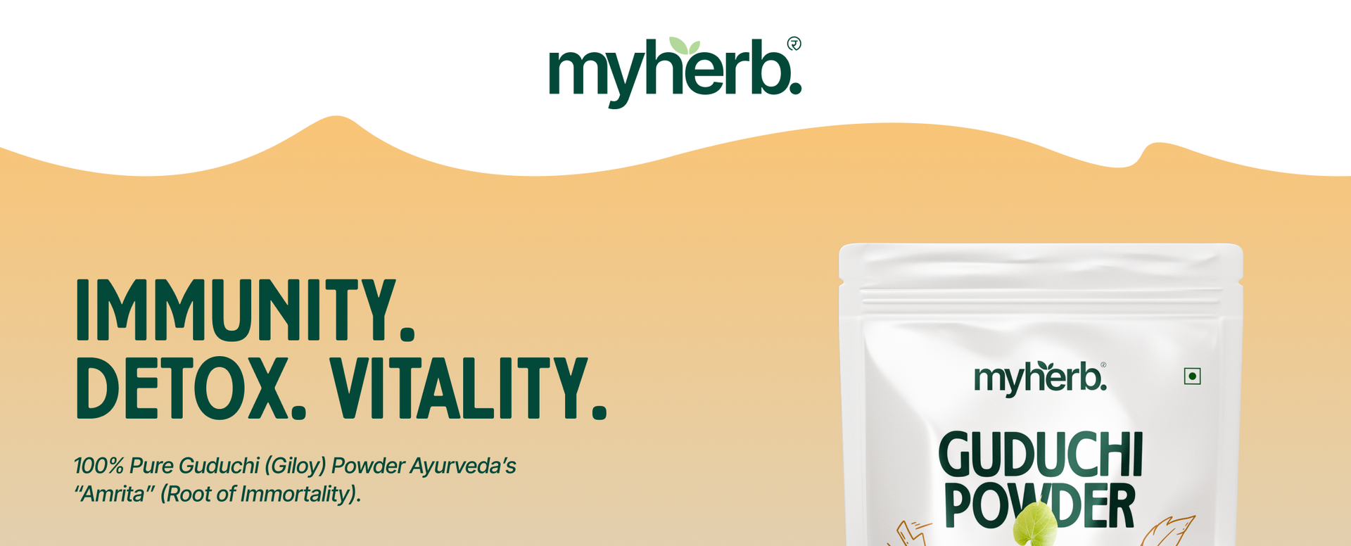 MYHERB 100% Natural Organic Guduchi Powder/Giloy Powder (Tinospora cordifolia) || 227 Gm/0.5 Lbs || Ayurvedic Powder || Help To Increase Immunity For Men & Women