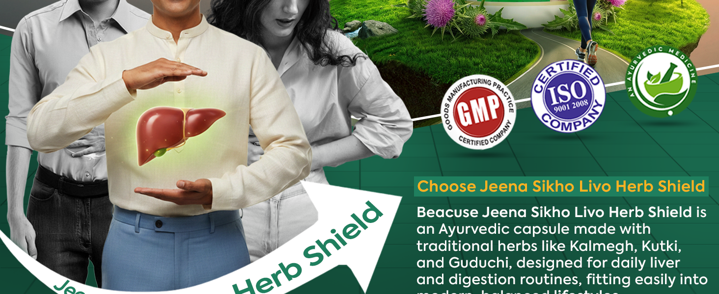 Jeena Sikho Livo Herb Shield | Ayurvedic Herbal Capsules with Kalmegh, Kutki & Guduchi | Herbal Supplement for Daily Use | 60 Capsules