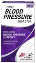 maintenance-dietary-supplement-caplets-p-2.jpg