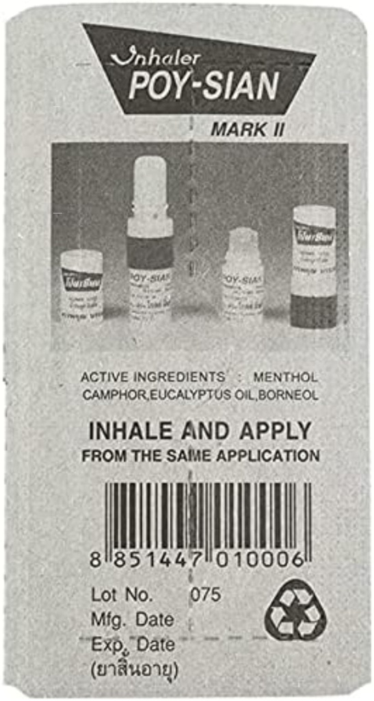 poy-sian-mark-ii-menthol-aromatherapy-na-5.jpg