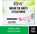 patanjali-divya-mukta-vati-120-tabletsbr-2.jpg