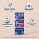 mommys-bliss-organic-elderberry-syrup-im-4.jpg