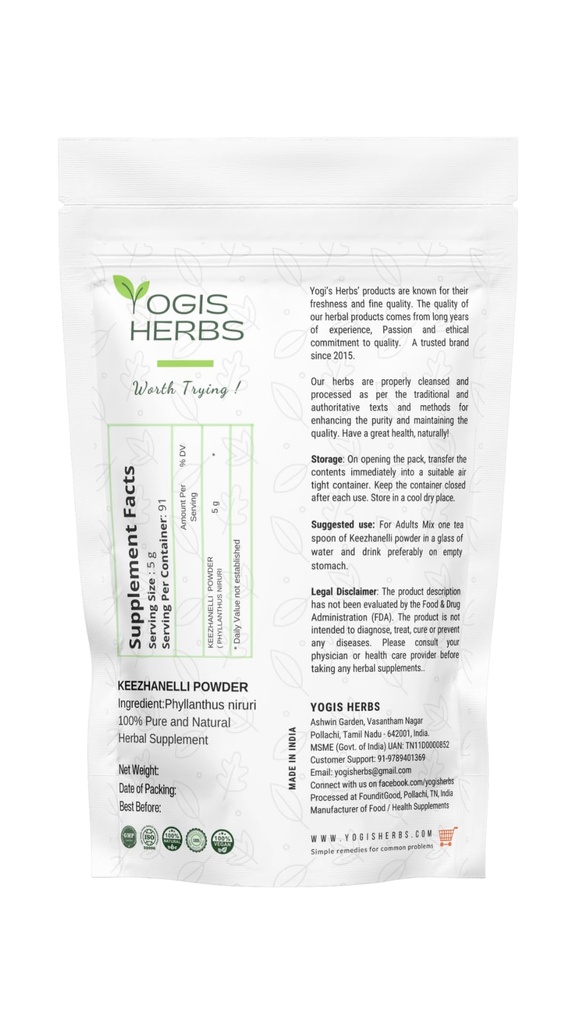 yogis-herbs-keezhanelli-powder-phyllanth-3.jpg