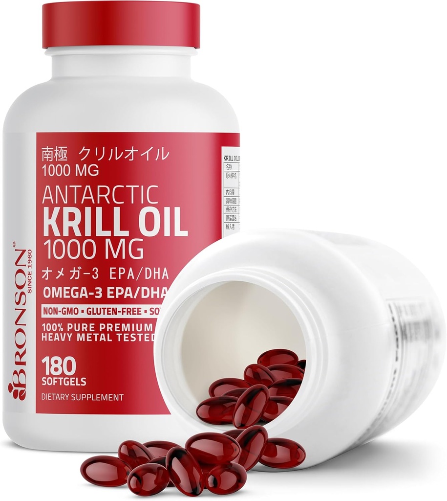 bronson-antarctic-krill-oil-1000-mg-with-6.jpg