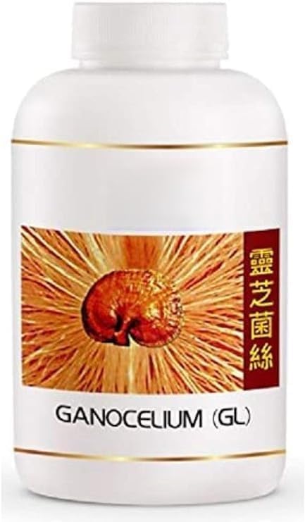 reishi-gano-rg-360-capsules-ganocelium-g-3.jpg