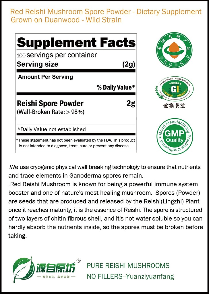 red-reishi-mushroom-powder-spore-powder--6.jpg