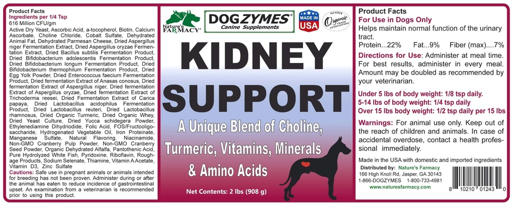 dogzymes-kidney-support-1-pound-2.jpg
