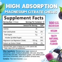 magnesium-citrate-chews-supplement-high--2.jpg