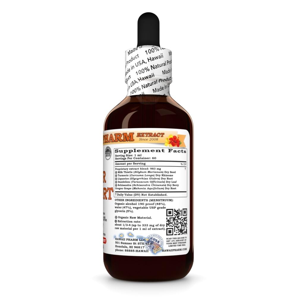 liver-support-tincture-all-natural-vegan-2.jpg