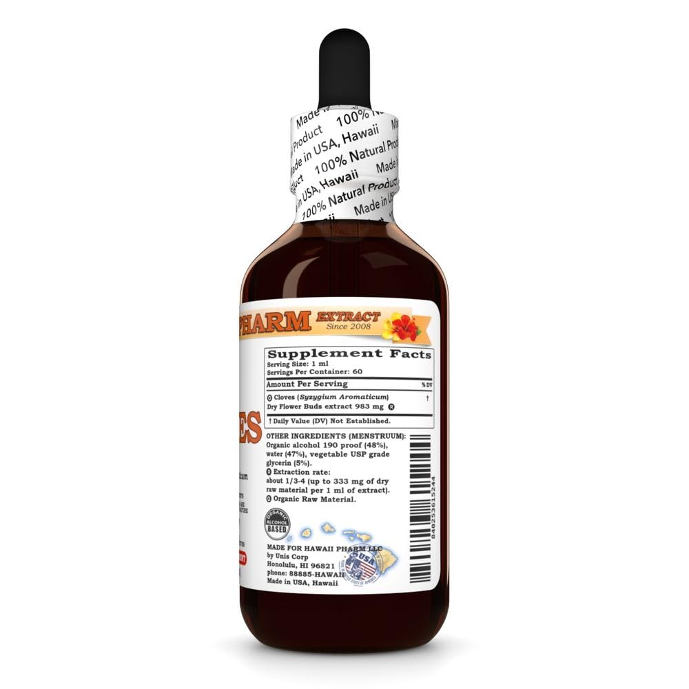 hawaii-pharm-cloves-extract-tincture-for-2.jpg