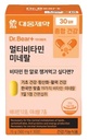 daewoong-multivitamin-mineral-korean-dai-5.jpg