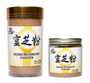 premium-reishi-mushroom-powder-fine-powd-6.jpg