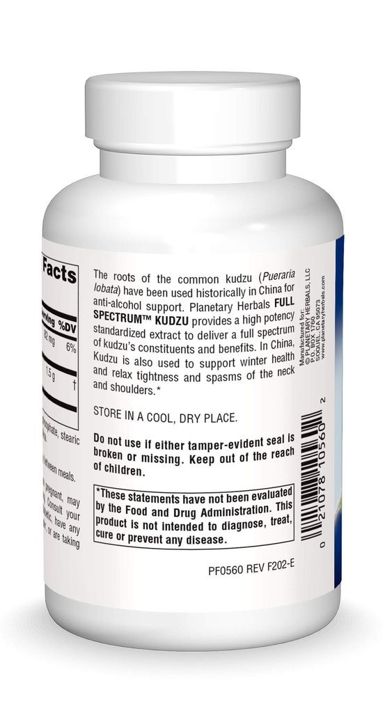 planetary-herbals-full-spectrum-kudzu-ta-2.jpg