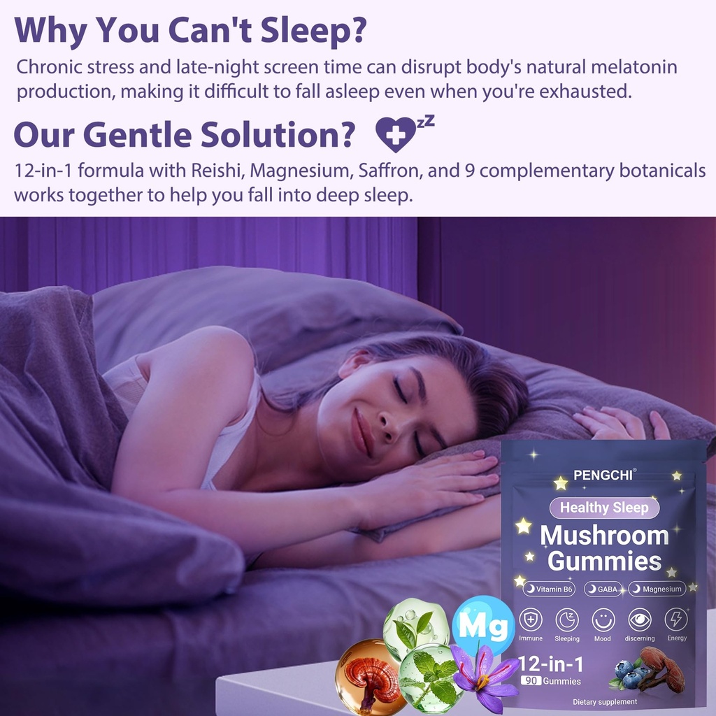 pengchi-mushroom-sleep-gummies-for-adult-2.jpg