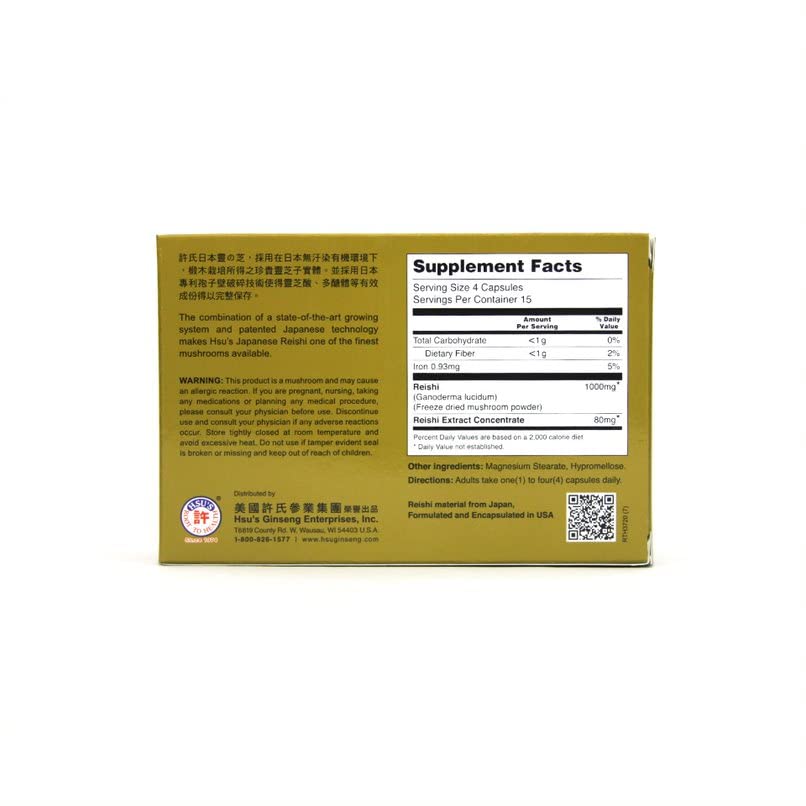 hsu-s-ginseng-sku-3724-japanese-reishi-m-3.jpg
