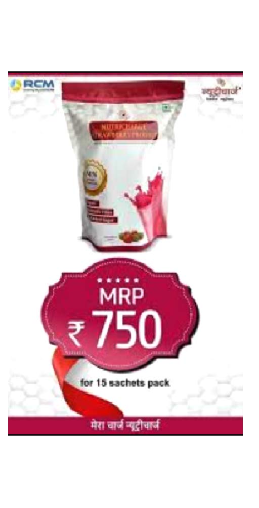 nutricharge-strawberry-prodiet-doy-pack--51s7wGS-vOL.jpg