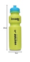 vector-x-gym-sipper-bottle-leakproof-gua-417uyNsbFmL.jpg