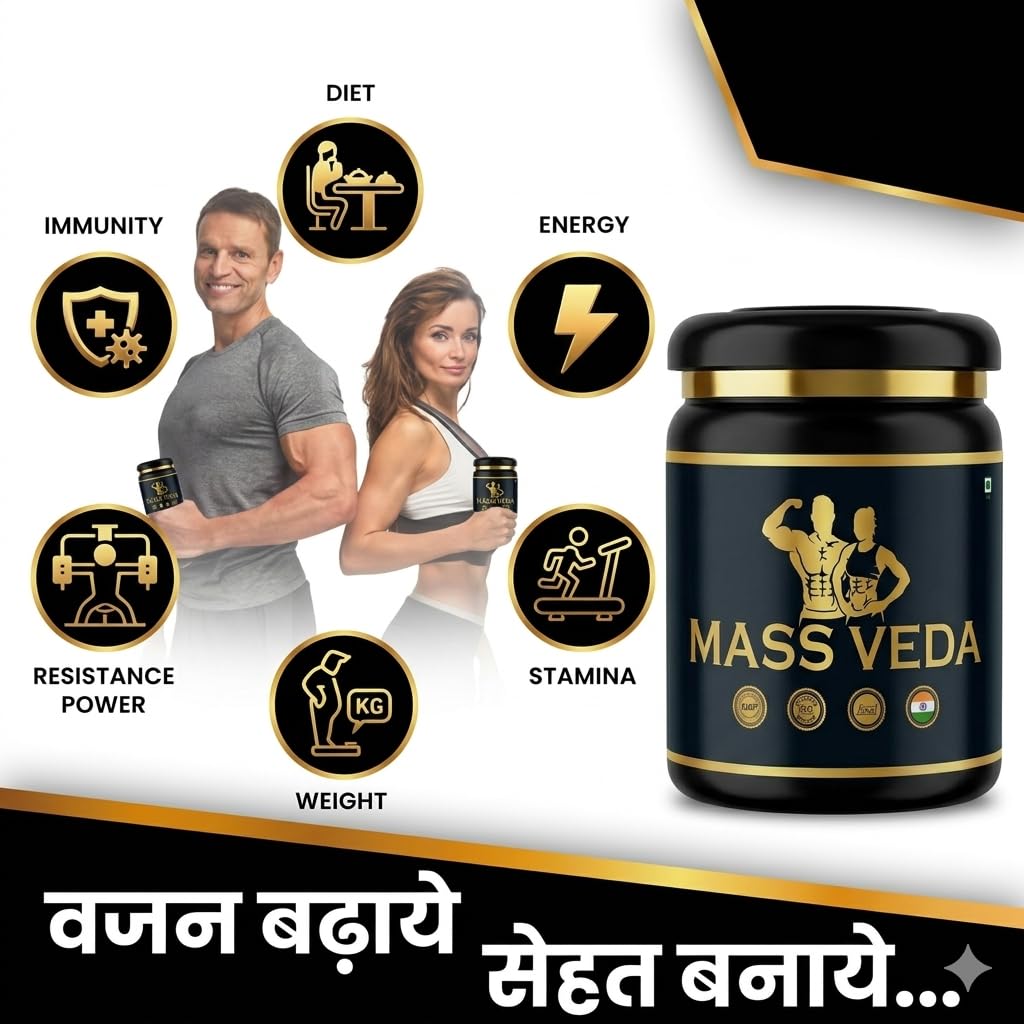 uvc-mass-veda-ayurvedic-weight-gainer-po-61L3ZDa+ZhL.jpg