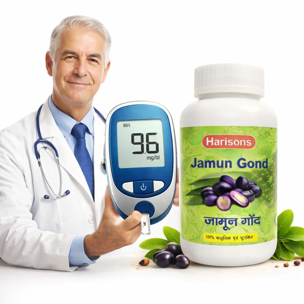 jamun-gond-natural-jamun-resin-for-diges-61BCPKHCFxL.jpg