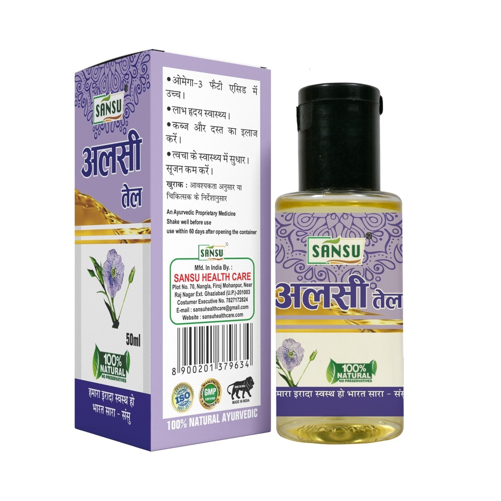 sansu-flax-seed-oil-50ml-pack-of-6-organ-81+ZoZXGloL.jpg