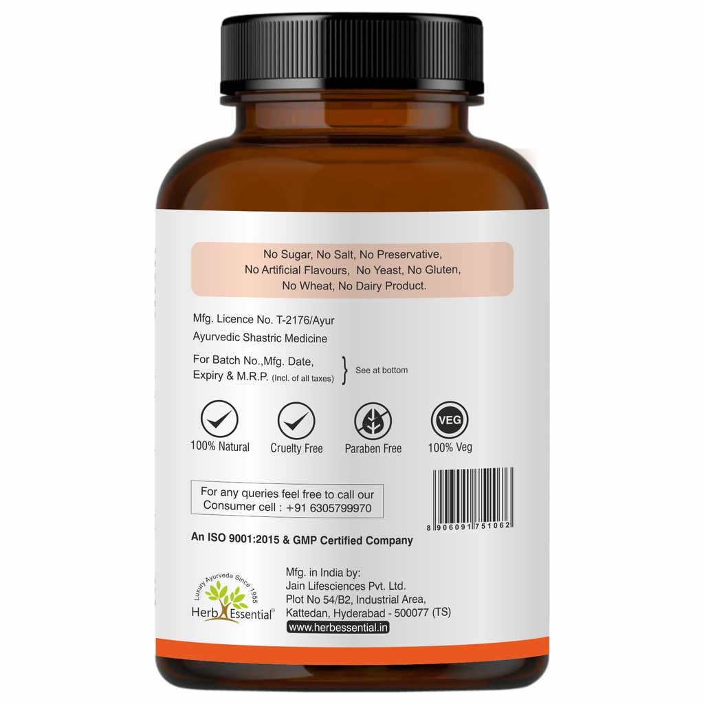 herb-essential-carica-papaya-leaf-extrac-713Wc+gapcL.jpg