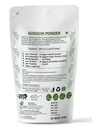 myherb-100-natural-organic-guduchi-powde-71NXYCxrghL.jpg