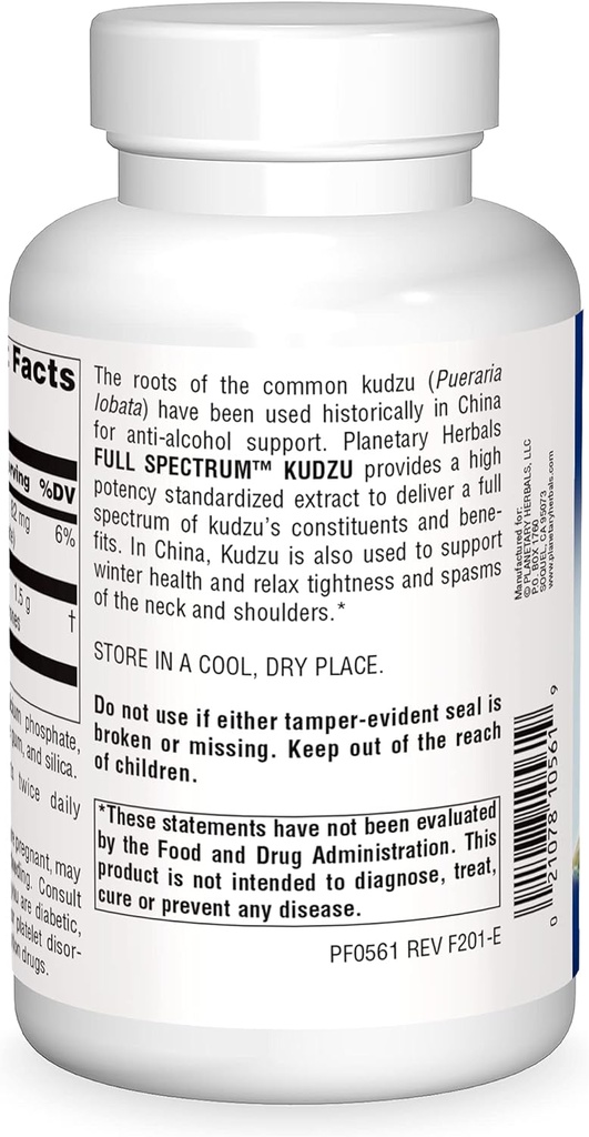 planetary-herbals-kudzu-750mg-full-spect-2.jpg