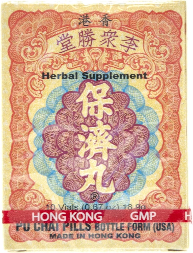 po-chai-pills-herbal-supplement-supports-4.jpg