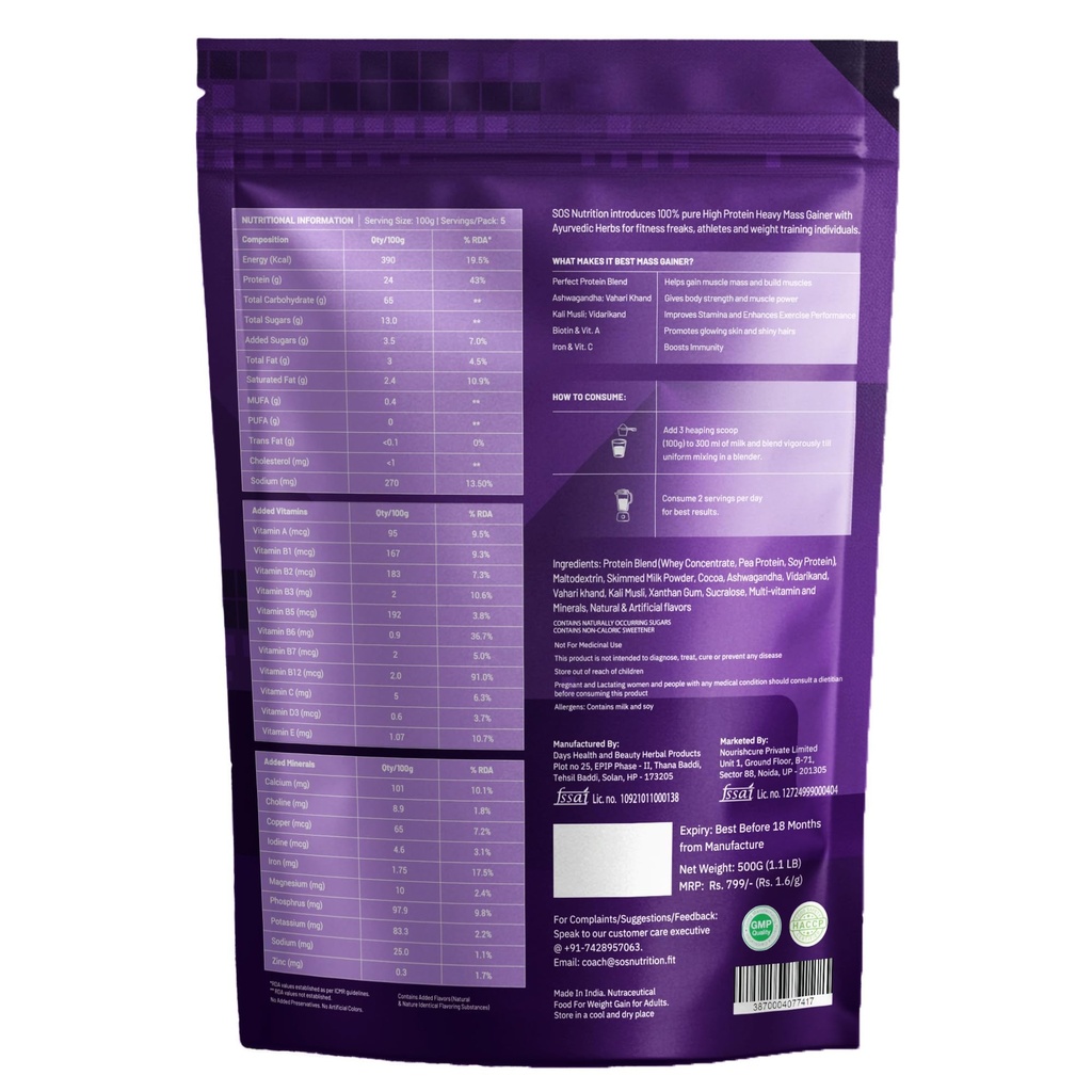 sos-nutrition-mass-gainer-protein-herbs--71JJGLAF2mL.jpg