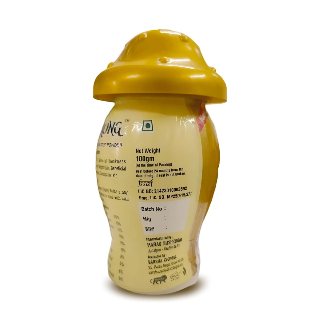 drl-strong-mushroom-powder-weight-gainer-61rUB+NbUYL.jpg