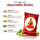 divyarishi-taakat-vati-weight-gain-table-71RDamq130L.jpg