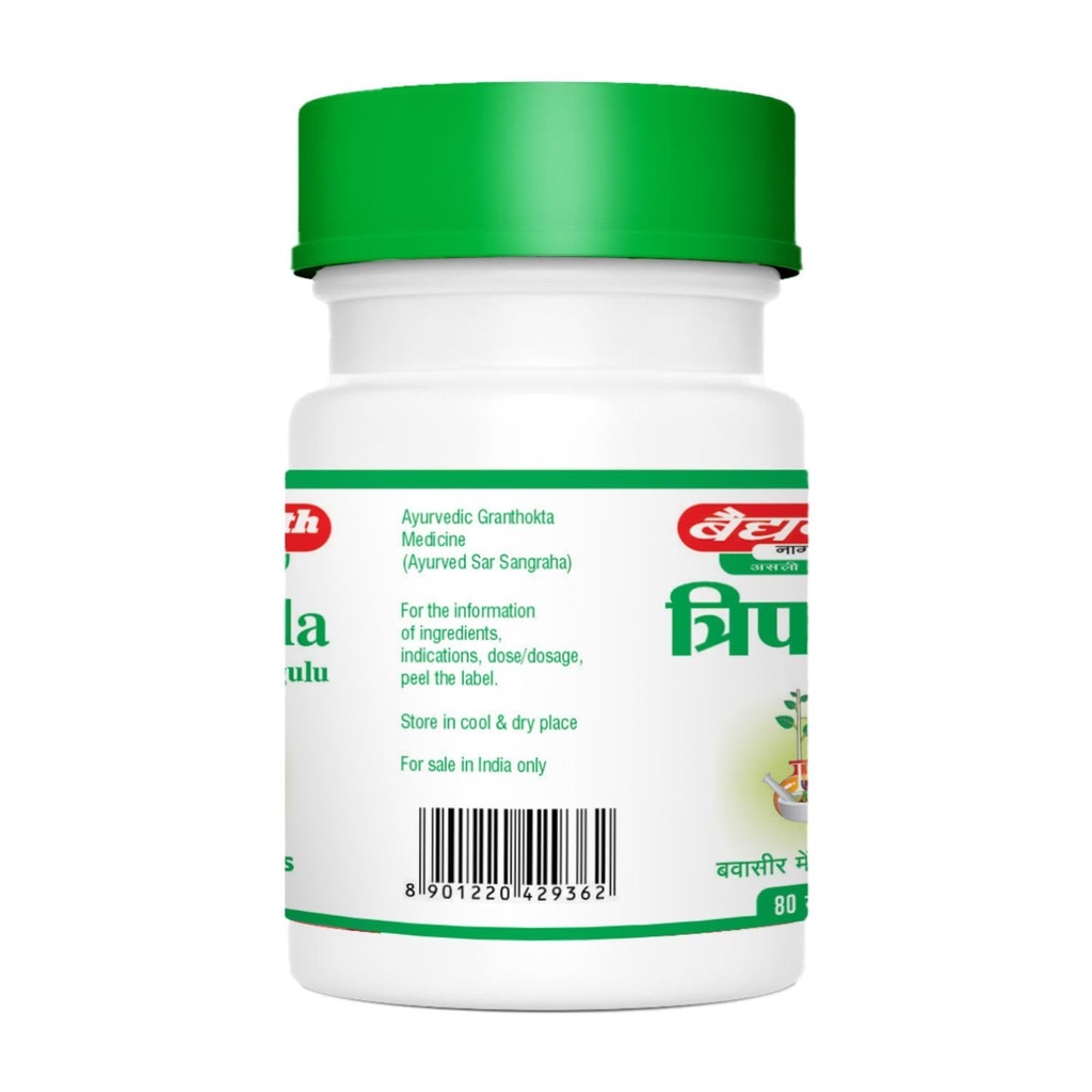 baidyanath-asli-ayurved-triphala-guggulu-61FcZfRizVL.jpg