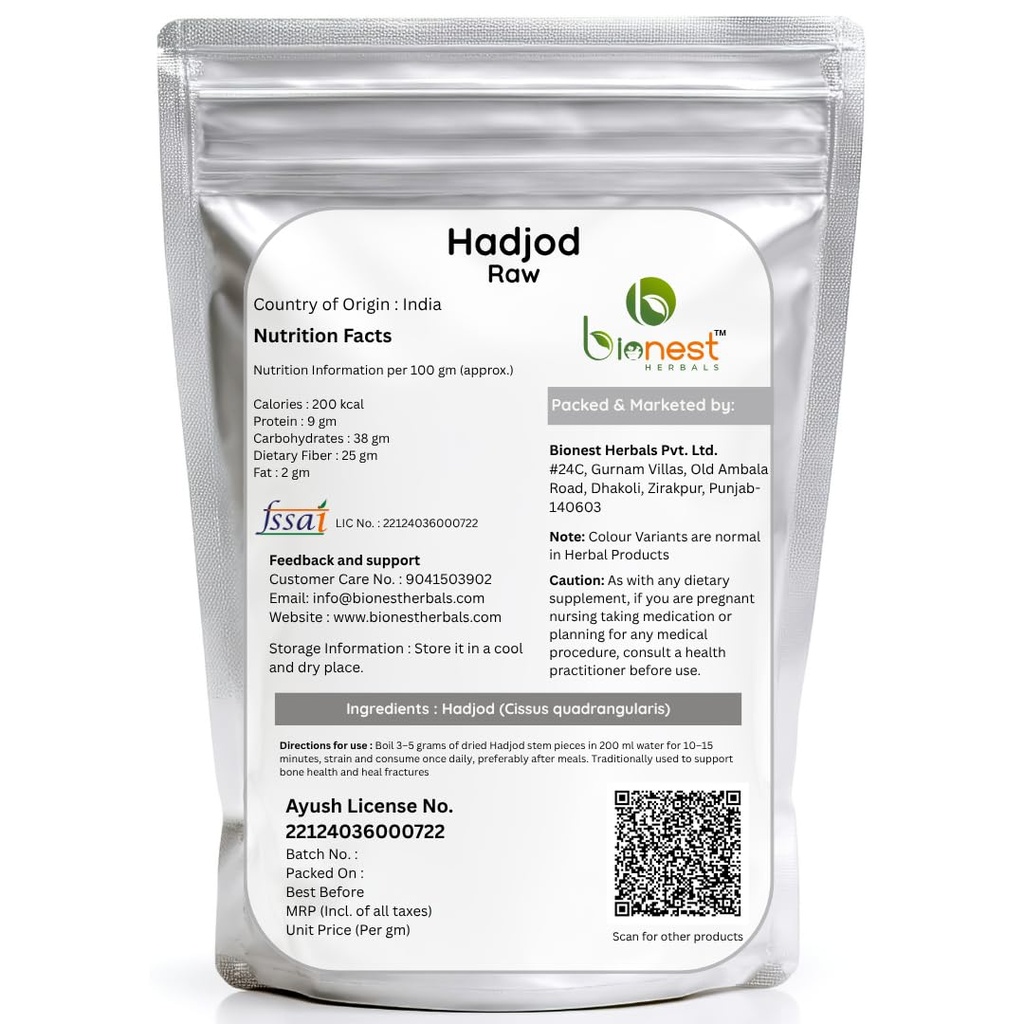 hadjod-raw-100-g-hadd-jod-for-bone-healt-61VbamirRcL.jpg