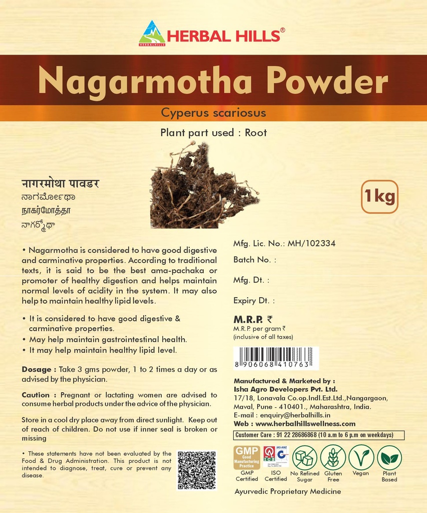 herbal-hills-nagarmotha-powder-1kg-singl-810Qvr2JjGL.jpg
