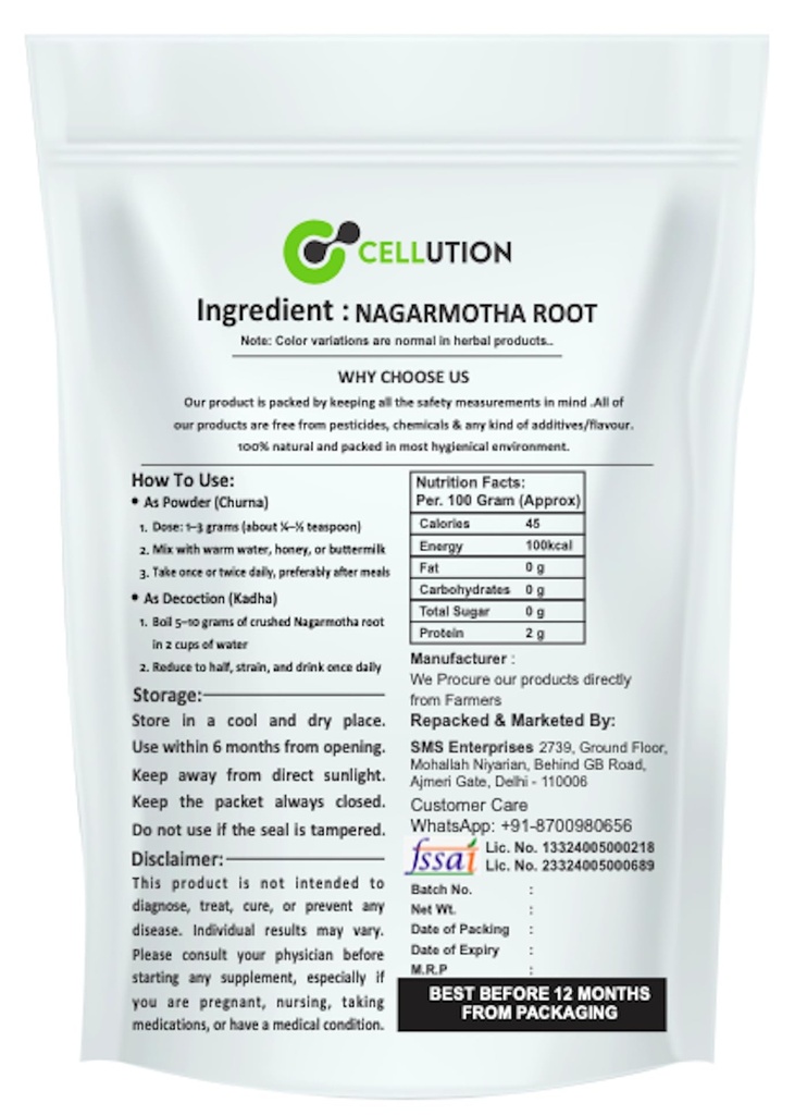 cellution-nagarmotha-root-100gm-raw-naga-71JKjnThOFL.jpg
