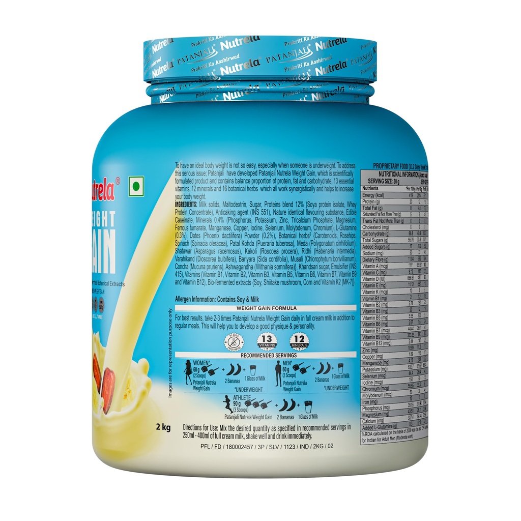 nutrela-weight-gainer-2kg-banana-flavour-81tCyi-I75L.jpg