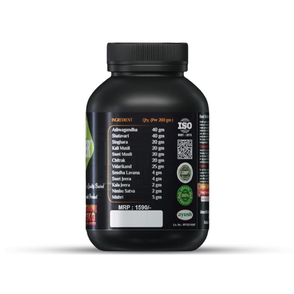 pharma-science-ayurvedic-weight-gainer-p-51pP2yOt79L.jpg