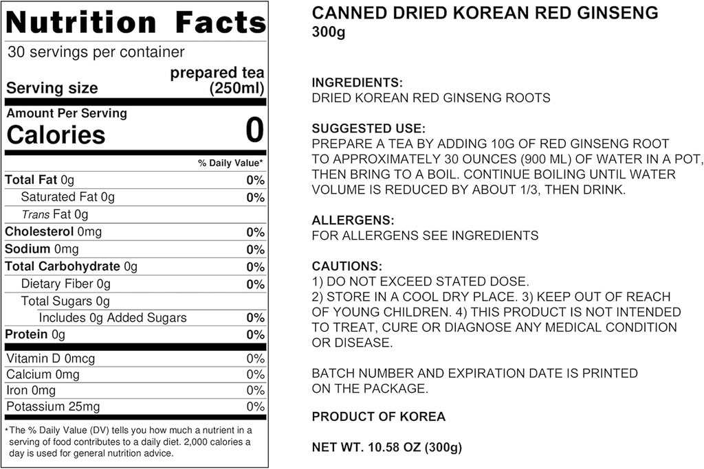 pocheon-300g-korean-canned-dried-panax-r-2.jpg