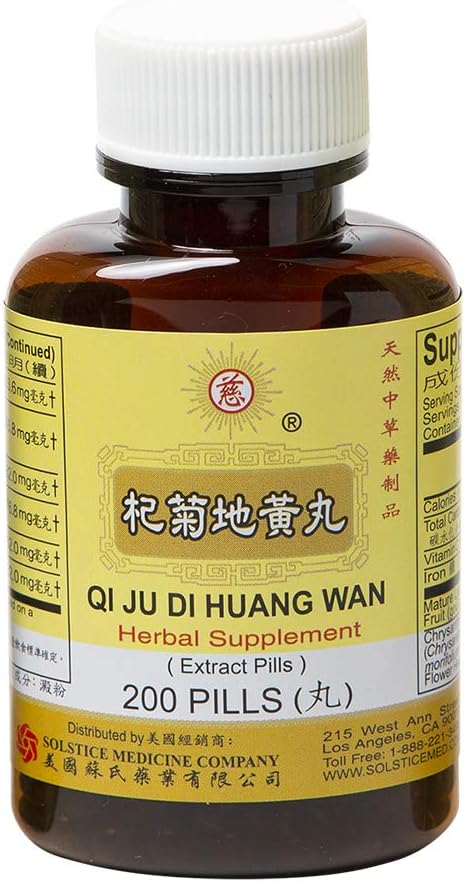 solstice-medicine-qi-ju-di-huang-wan-her-5.jpg