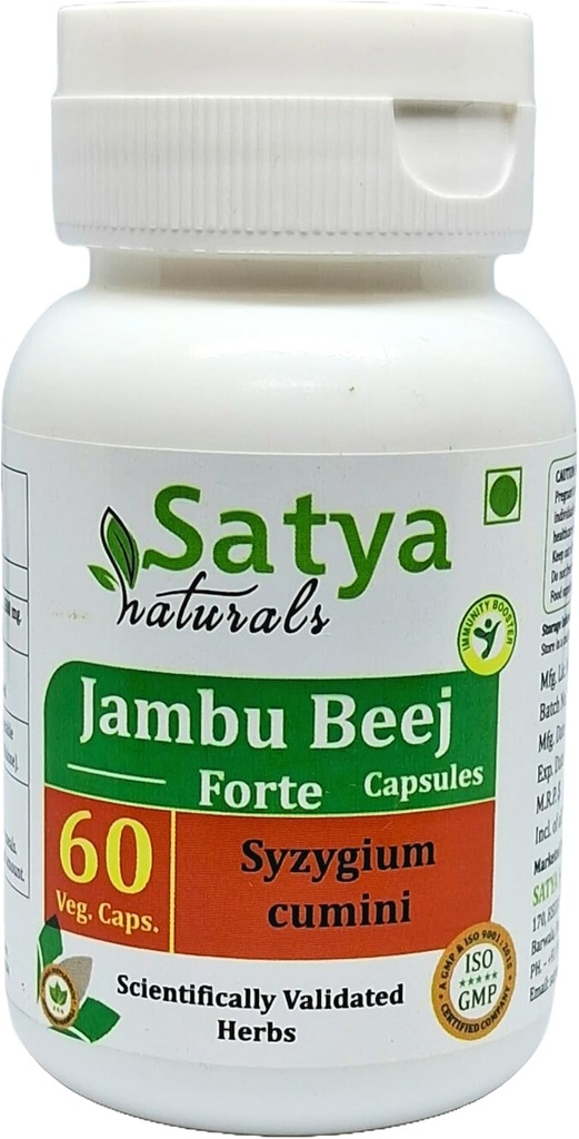 jambu-beej-forte-capsules-500-mg-60-veg--3.jpg