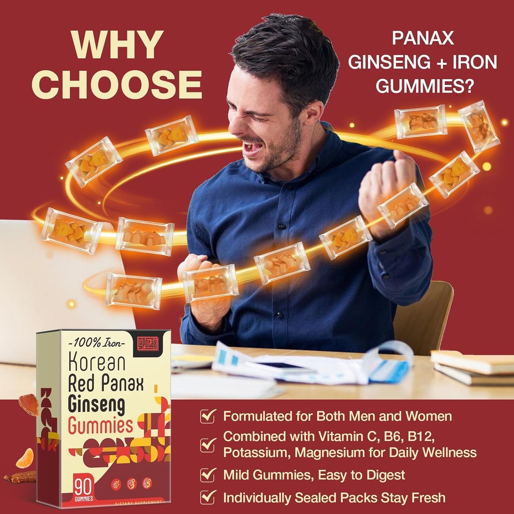 korean-red-panax-ginseng-supplement-gumm-3.jpg