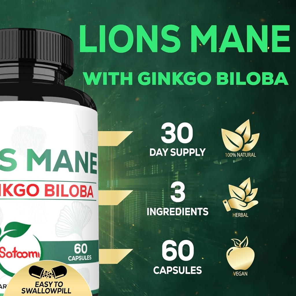 lions-mane-with-ginkgo-biloba-supplement-3.jpg