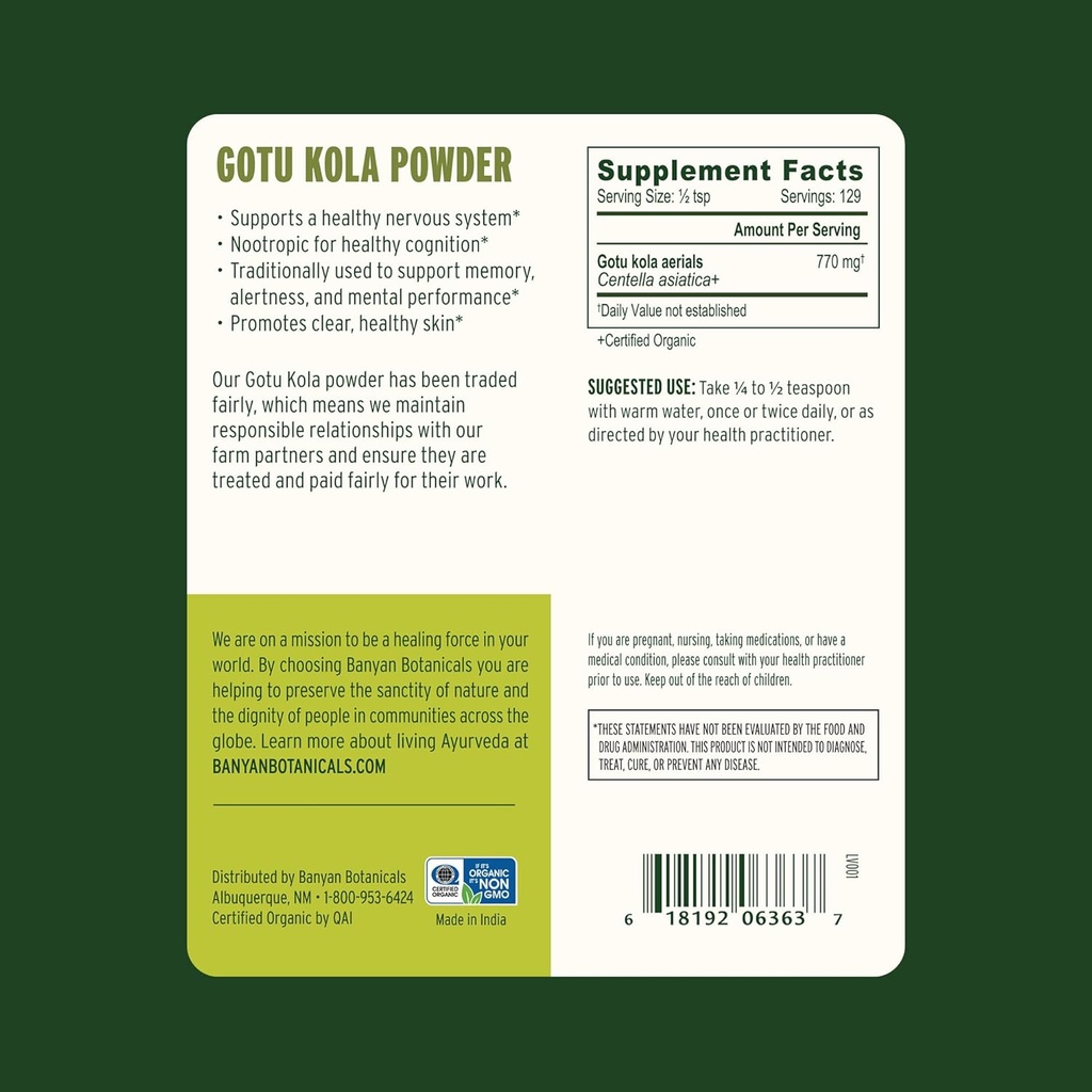 banyan-botanicals-gotu-kola-powder-organ-2.jpg
