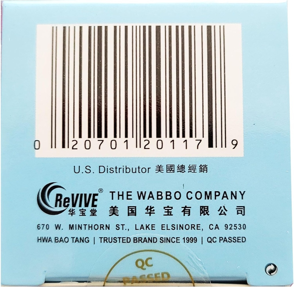 qian-lie-shu-wan--prostate-comfort-pills-4.jpg