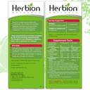 herbion-naturals-cough-syrup-for-childre-2.jpg