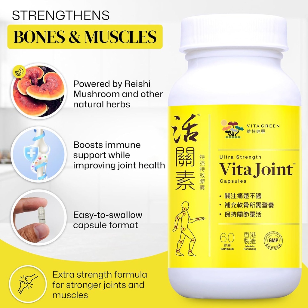 vita-green-joint-health-capsules-natural-4.jpg