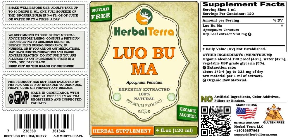 luo-bu-ma-dogbane-apocynum-venetum-tinct-2.jpg